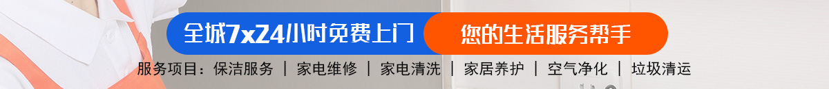 加拿大28-加拿大预测|加拿大28预测|PC预测|飞飞28加拿大预测_官方数据！加拿大28-pc28预测|加拿大预测|极致火热优质的预测加拿大预测_官方数据！